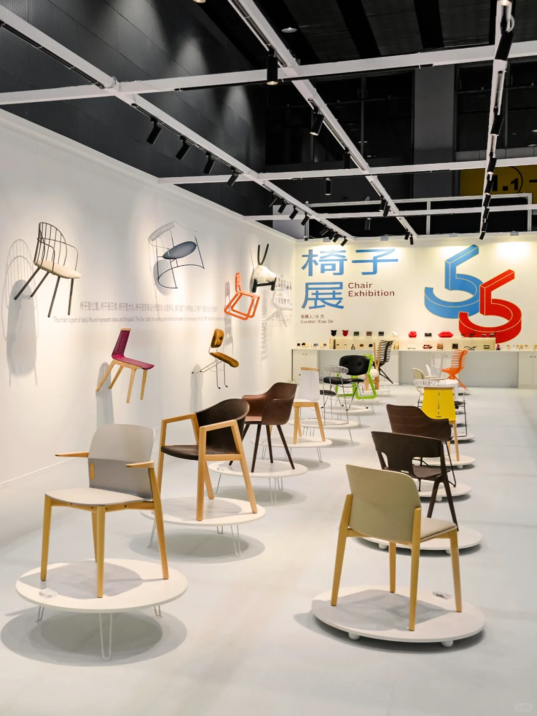 PLOG｜在意思设计展，捡到一把会呼吸的椅子