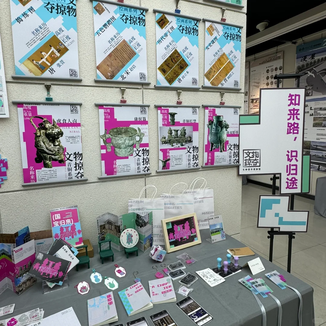 保定|河北大学艺术学院毕业设计展