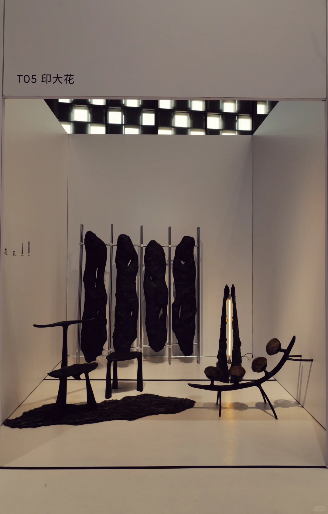 好炸裂的印大花！设计上海Day1