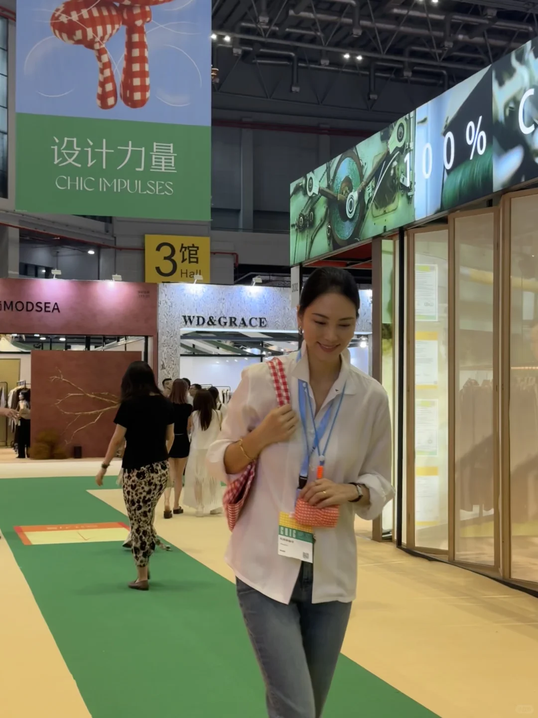 松弛氛围里的行业答案