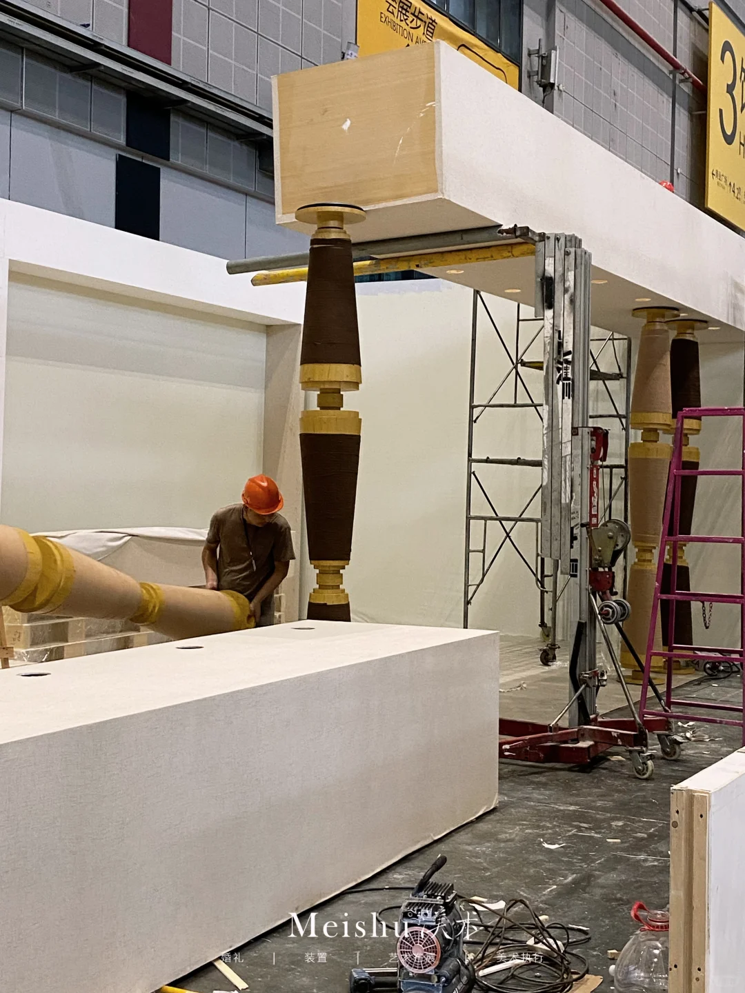 Meishu渼术｜上海国家会展中心展会搭建