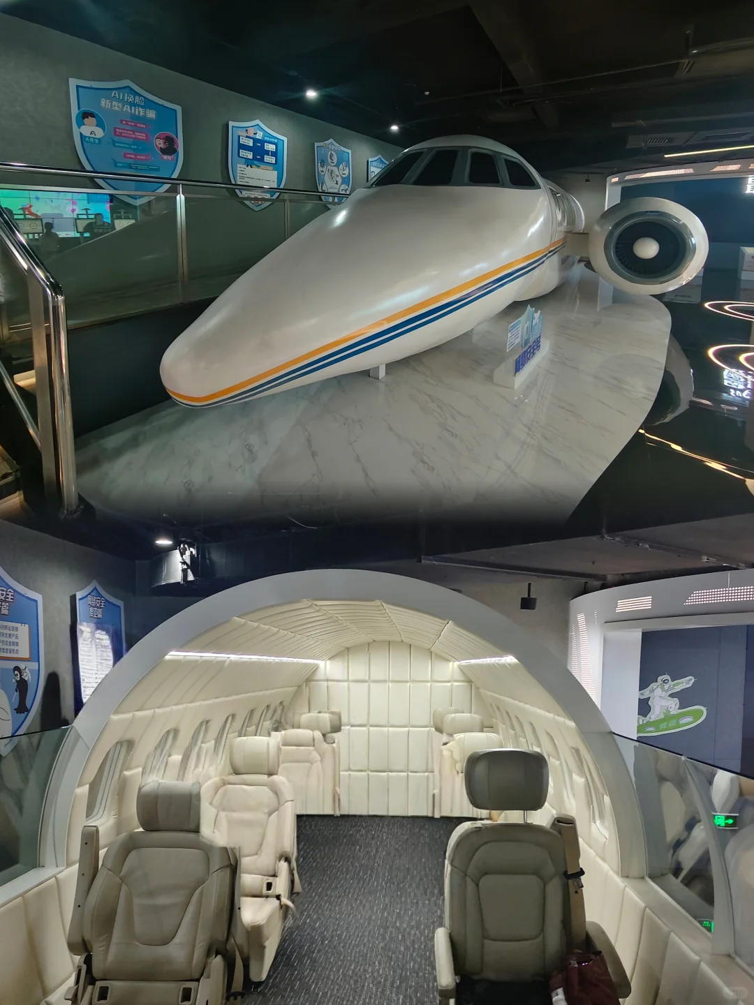 巨型“风扇”建筑+硬核工业展，太酷了