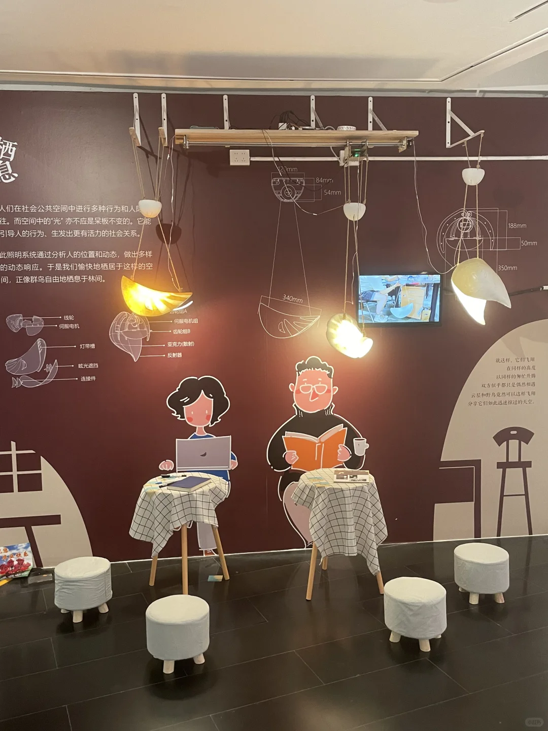 清美2025工业设计系本科毕业展