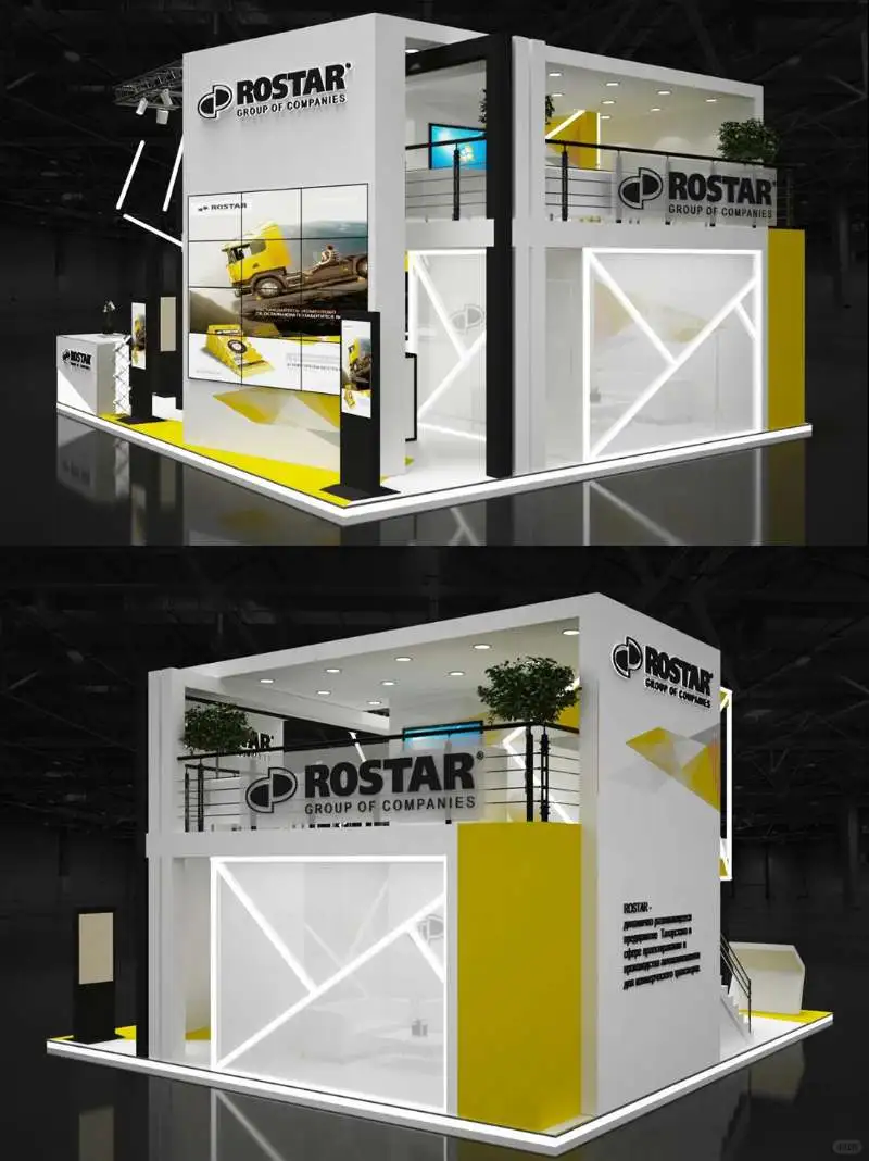 机械设备展览会 工业展展位设计搭建