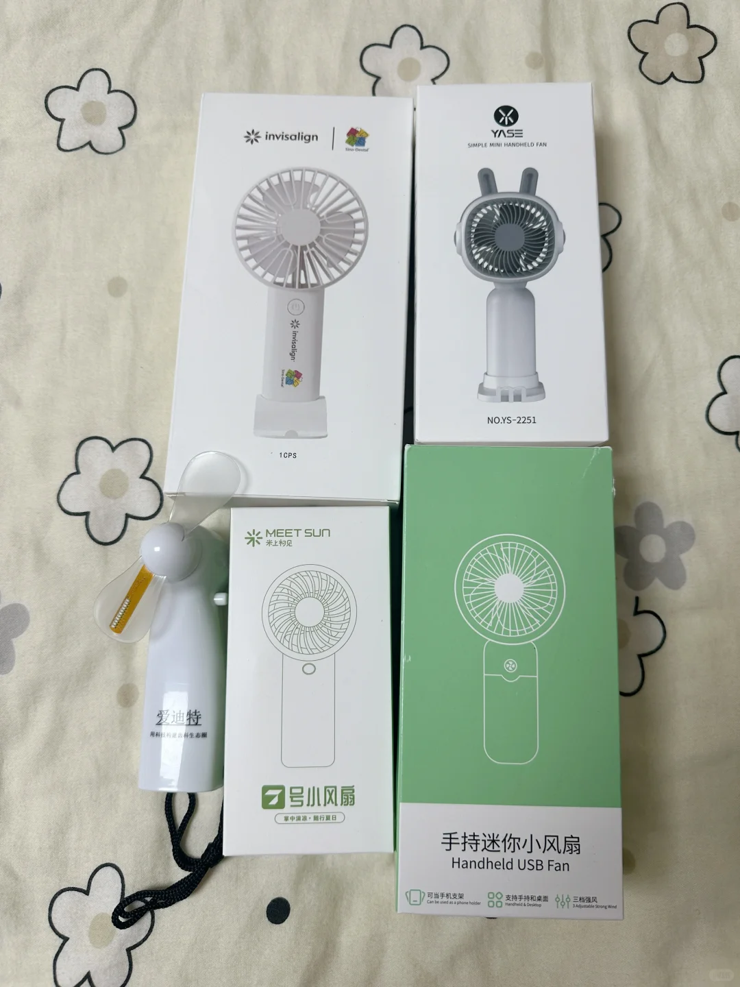 国际口腔展免费薅羊毛大丰收，上攻略！