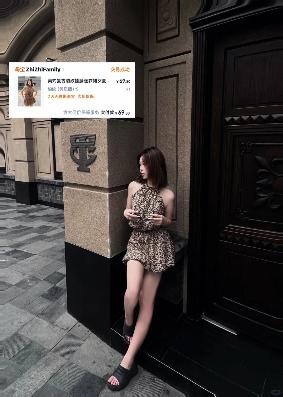 pdd ?均价几十的辣妹上衣分享?～