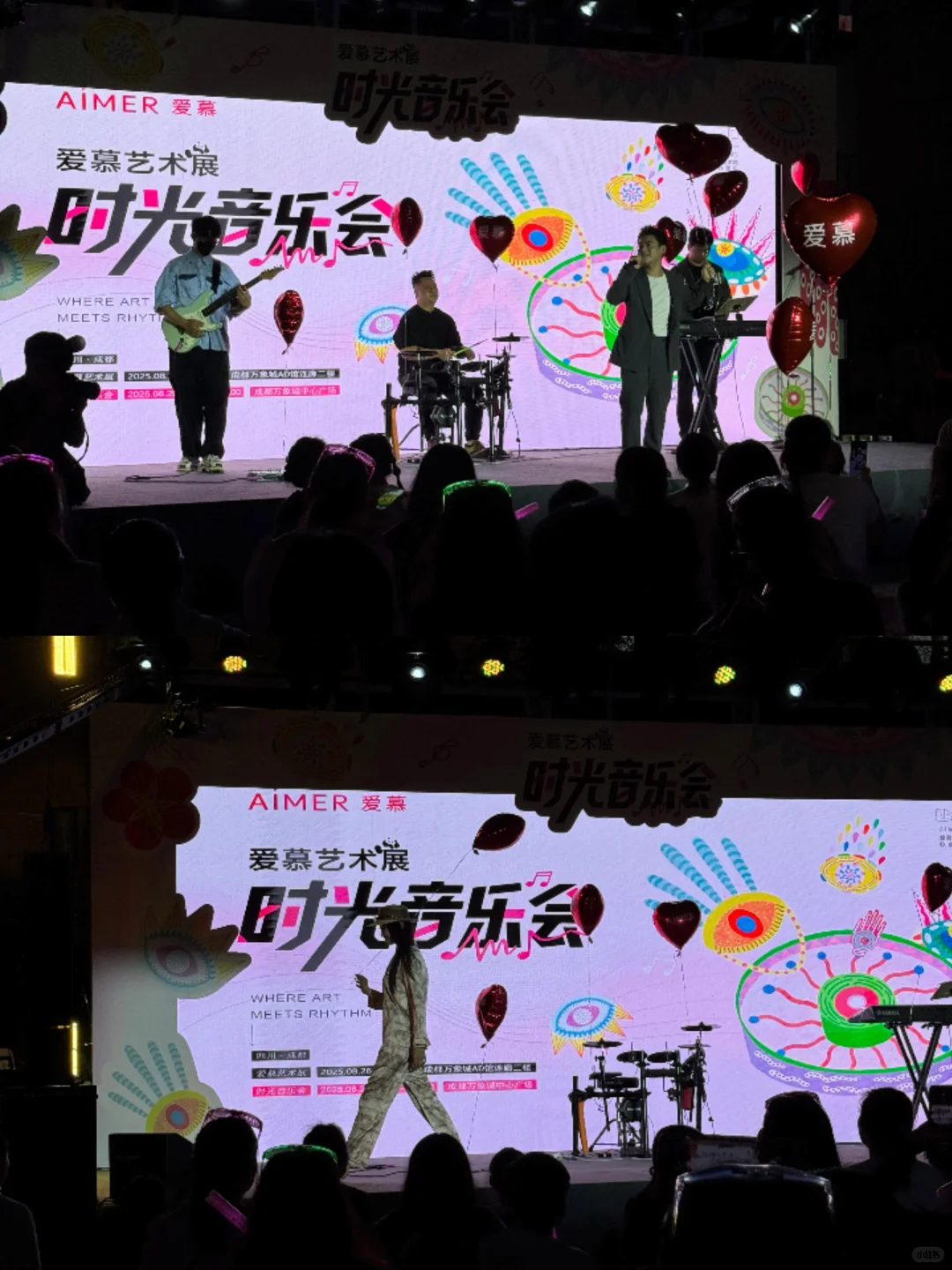 成都看展 • 沉浸一场色彩与生机的艺术体验