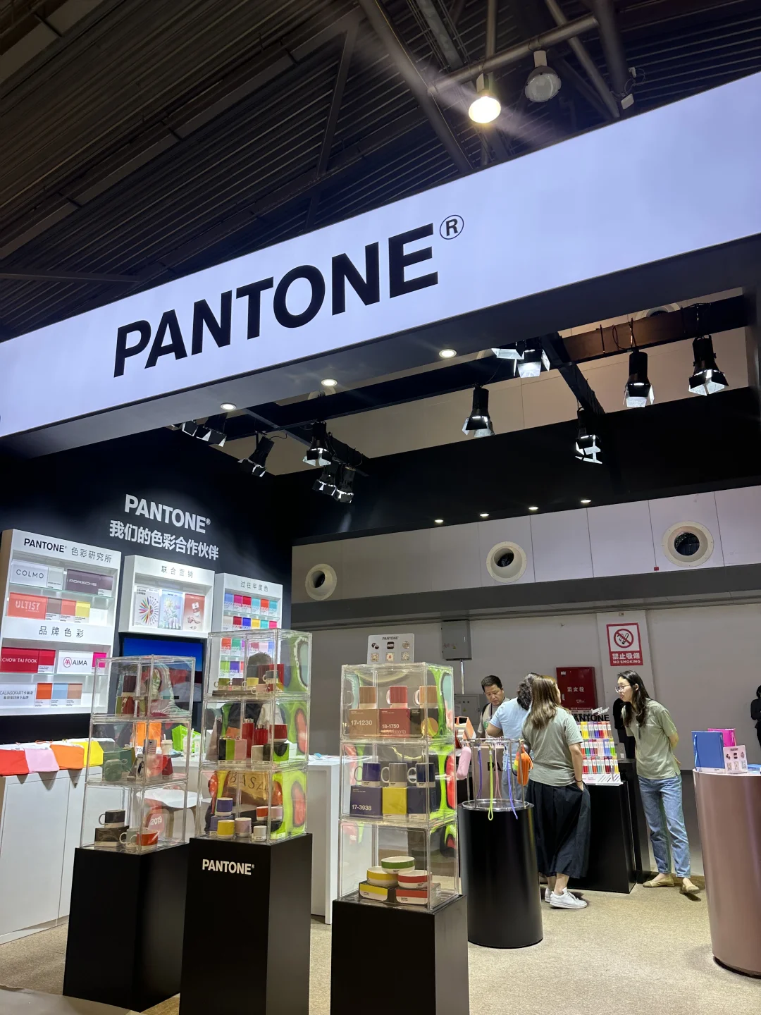 上海设计周已去??✅