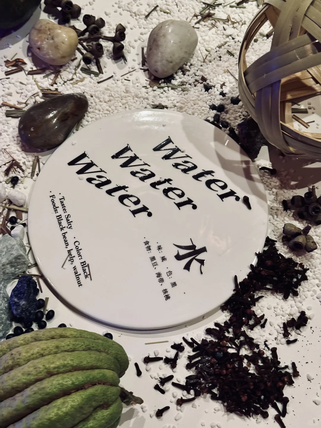 上海看展｜味觉丹青-四时·宋韵