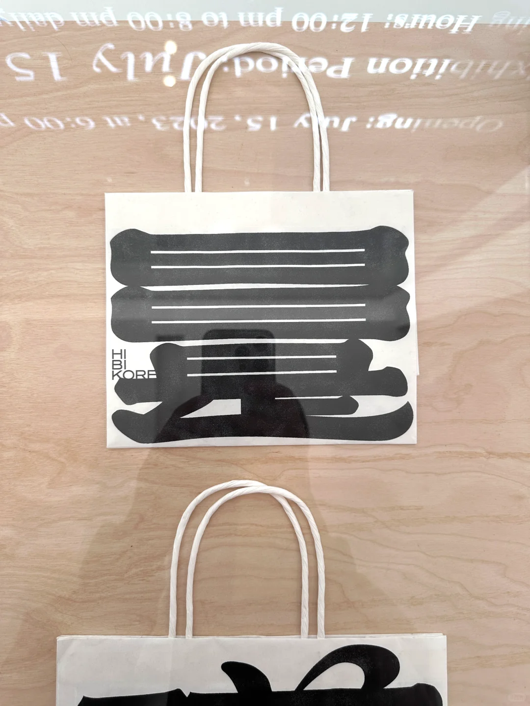 看展 | 杭州近年来最高质量的设计展了