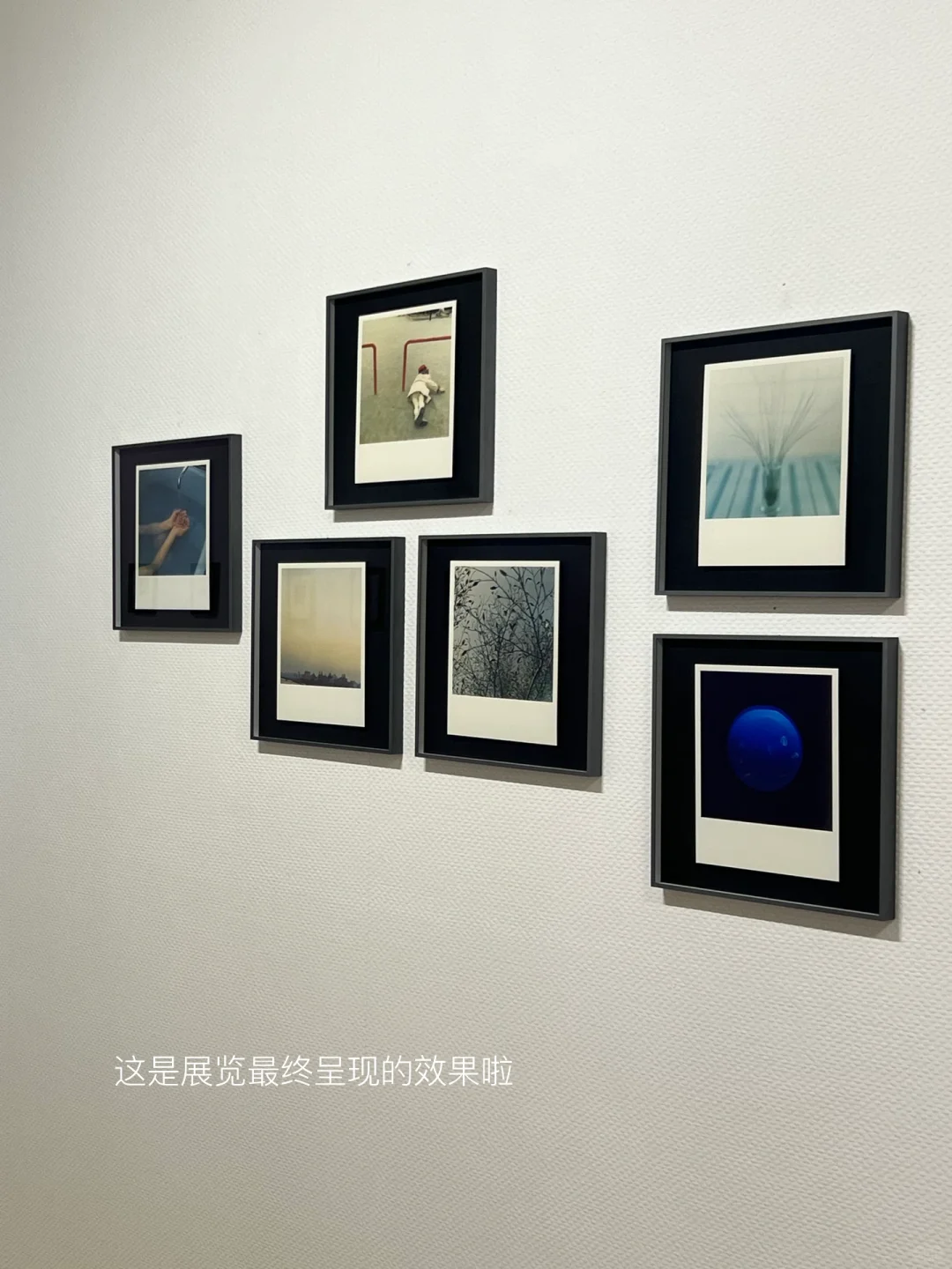策展人plog｜毕业后完成第一个展览（布展花絮