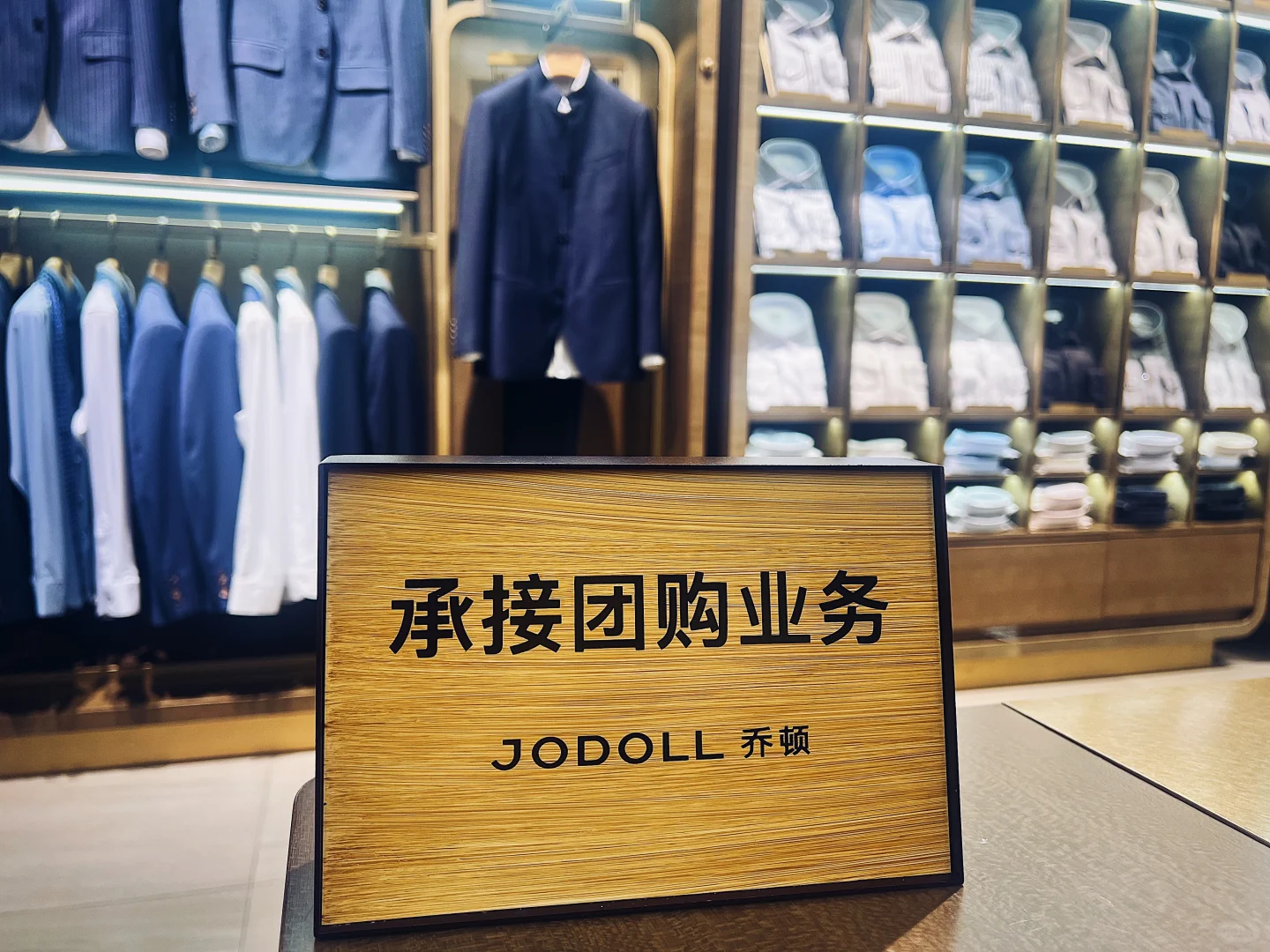 被问爆的团购业务来了❗