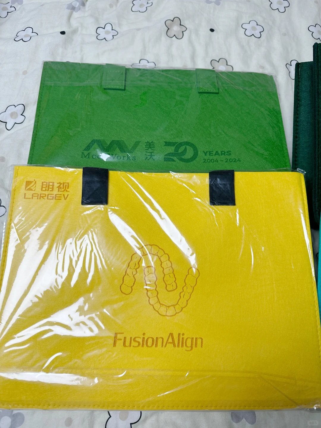 国际口腔展免费薅羊毛大丰收，上攻略！