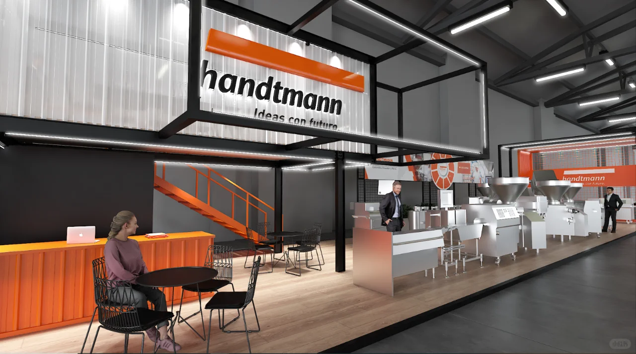 工业装备展~展台设计效果图