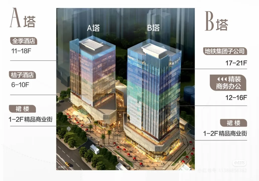 武汉武昌商务接待会议中心！！！