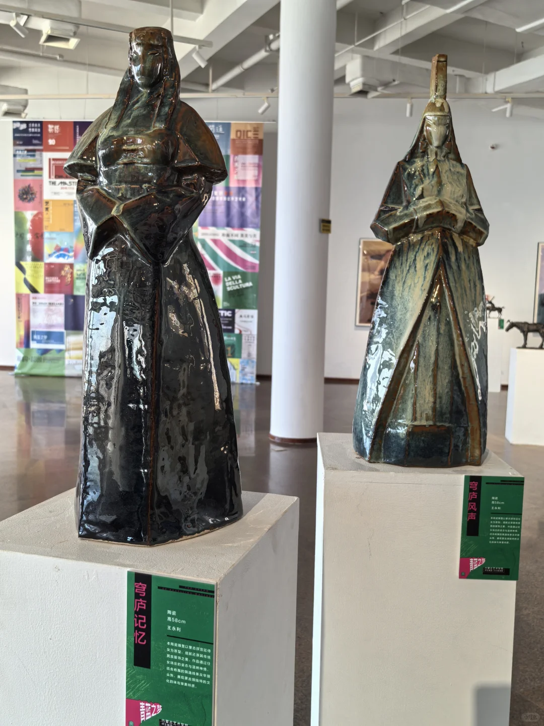 青岛0元?新展/感受内蒙古文化