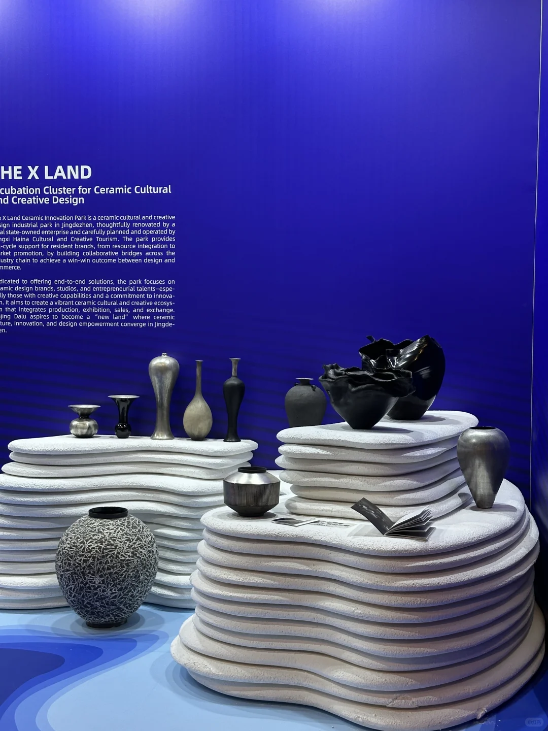 上海设计周已去??✅