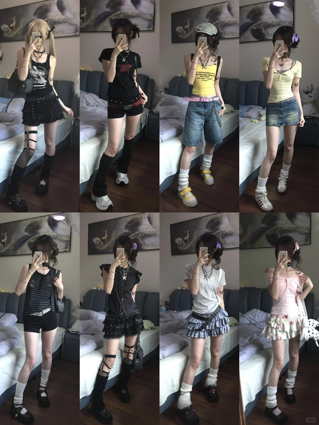 5⃣️6⃣️套 | 古早味的千禧轻亚辣妹穿搭