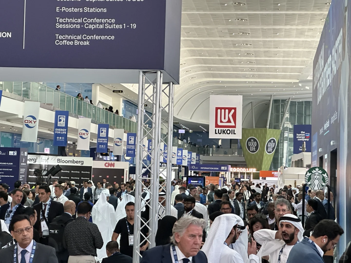 阿布扎比国际石油展