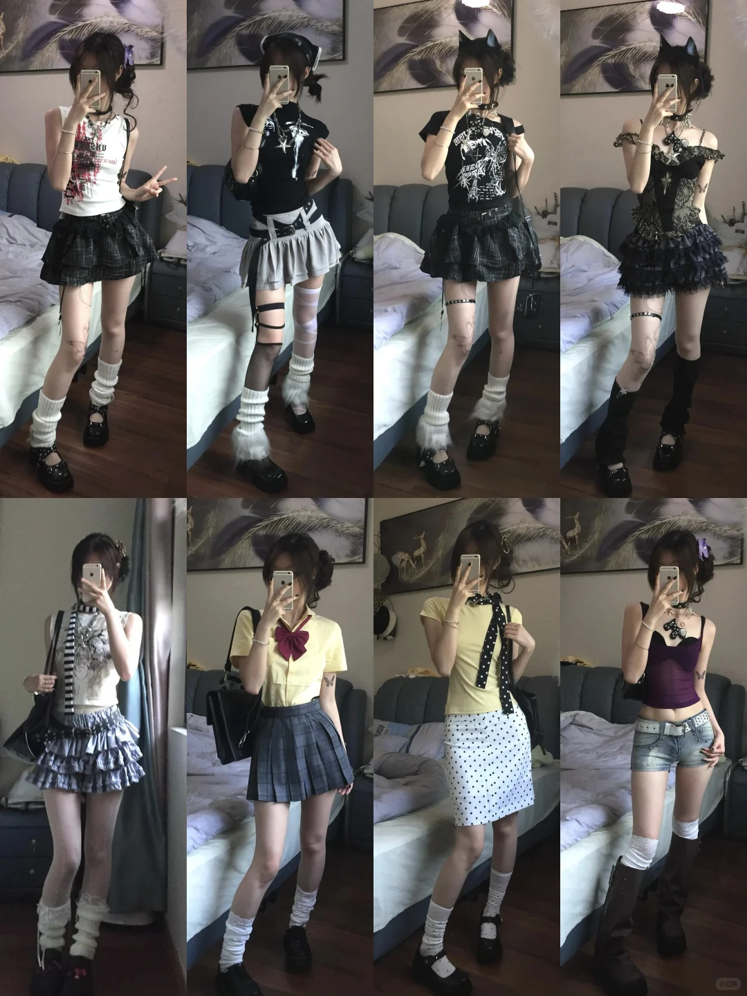 5⃣️6⃣️套 | 古早味的千禧轻亚辣妹穿搭