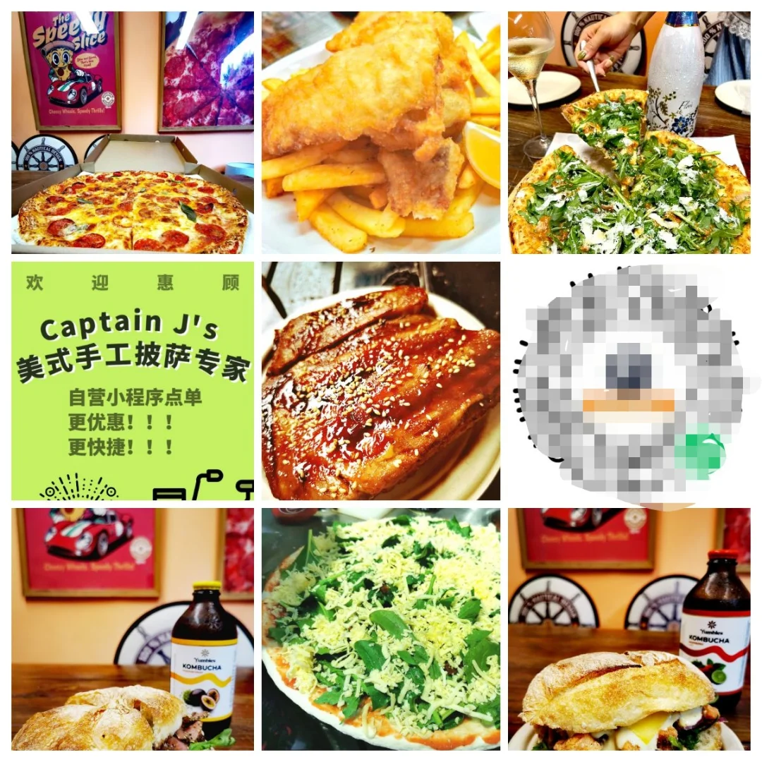 福田会展中心发福利