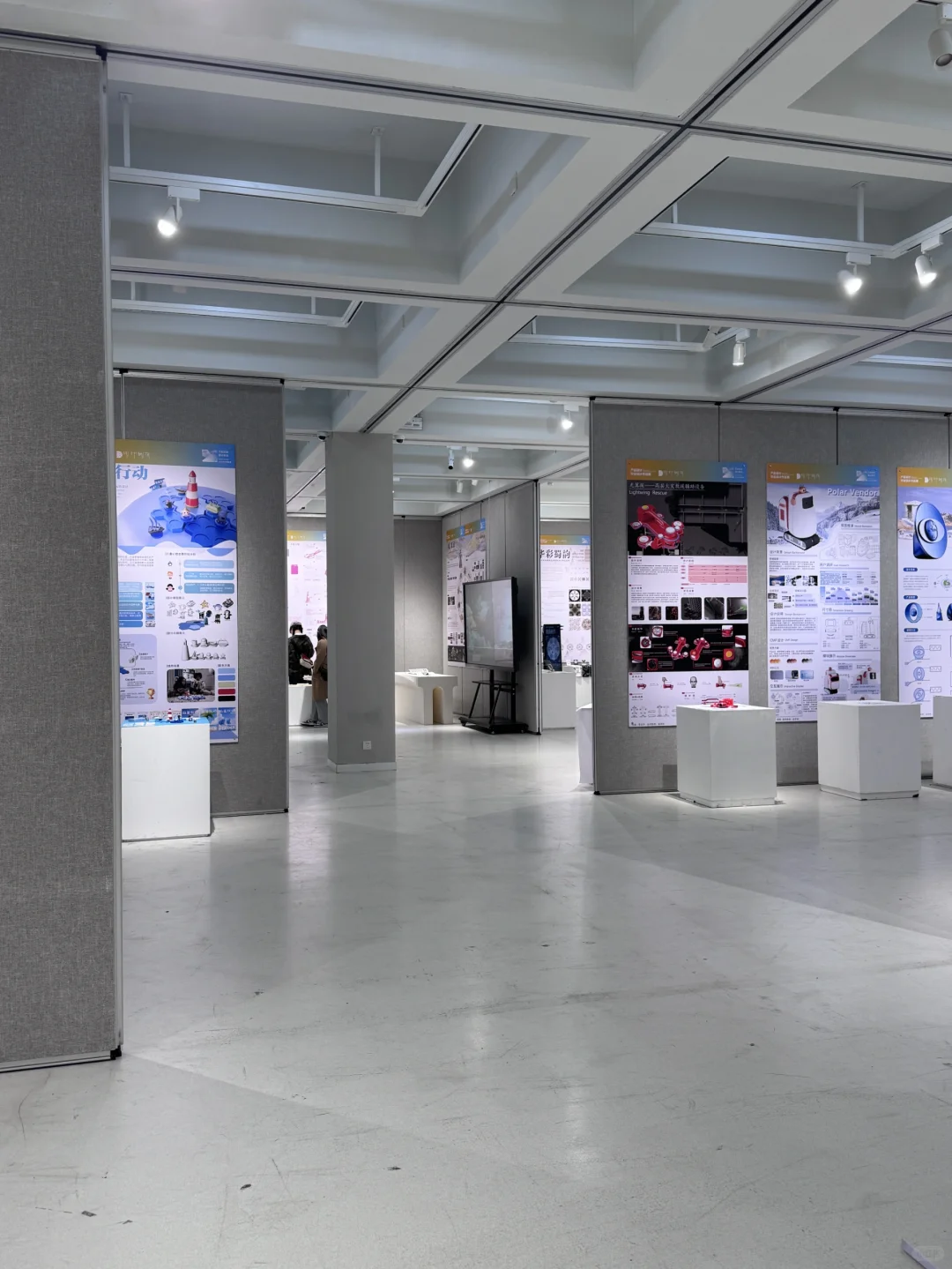 吉林艺术学院2025届优秀毕业设计展来了❗️