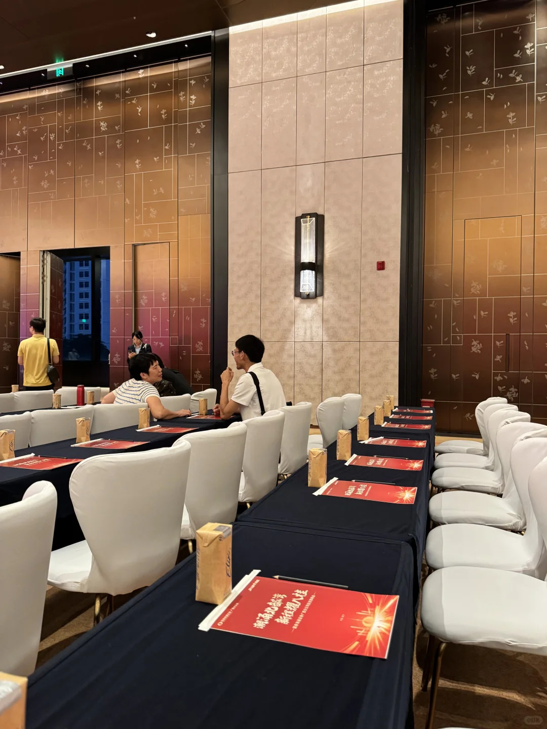 潮涌北部湾，新的投资大会听听。