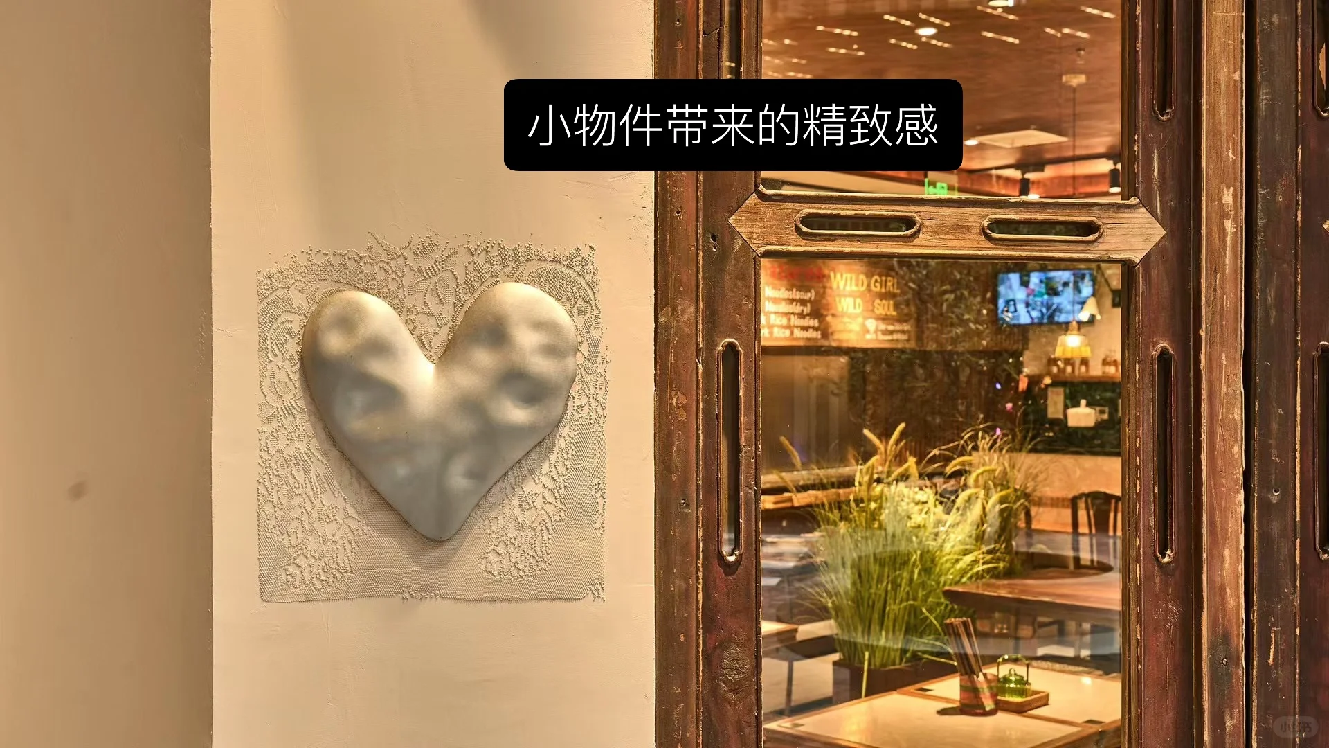 招商，选择品牌最重要的细节是什么？