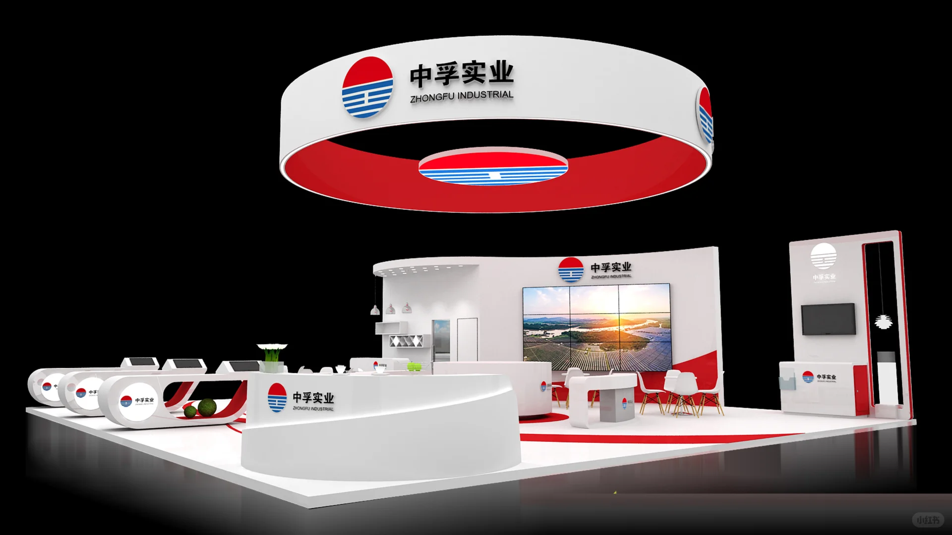 中孚实业-德国铝工业展