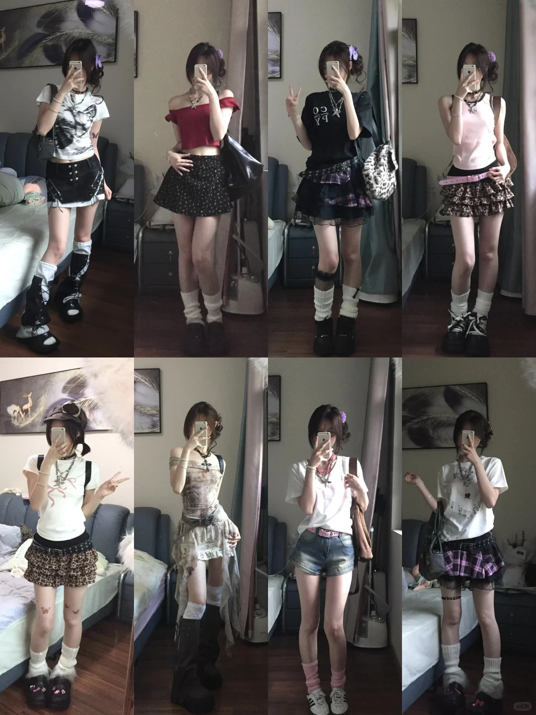 5⃣️6⃣️套 | 古早味的千禧轻亚辣妹穿搭