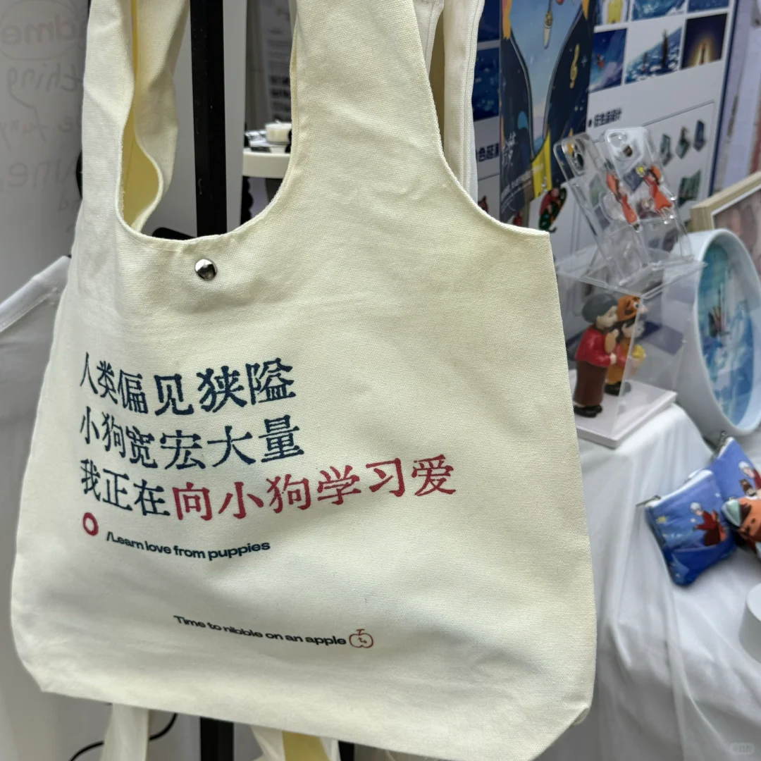 保定|河北大学艺术学院毕业设计展