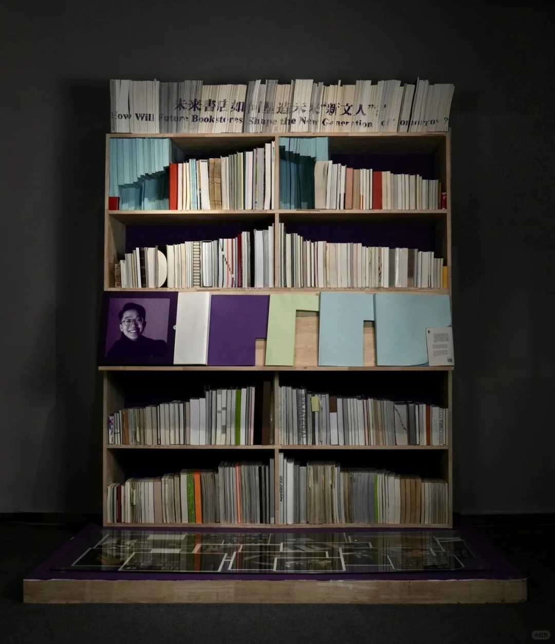 央美设计本科生毕业展（一）