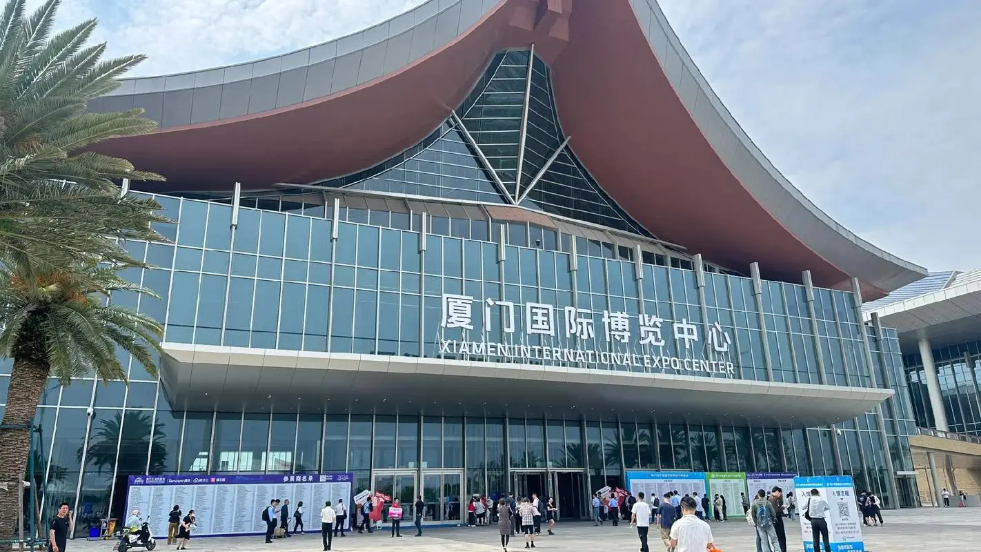 2026厦门国际工业博览会两岸机械电子展！