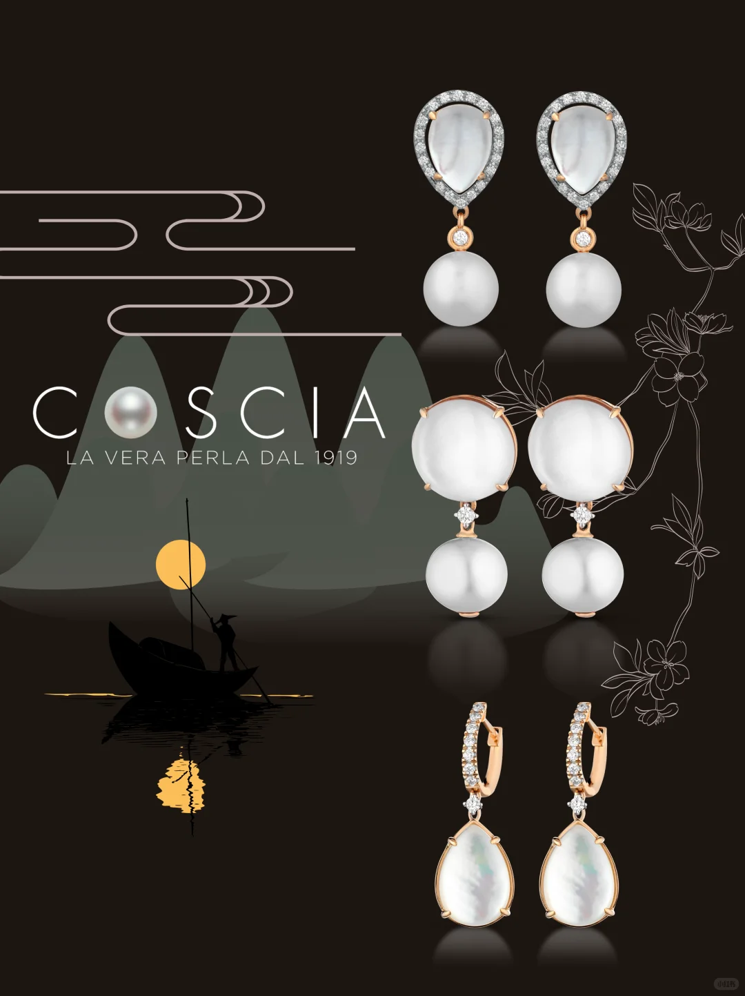 意大利珍珠珠宝品牌Coscia | 维琴察珠宝展