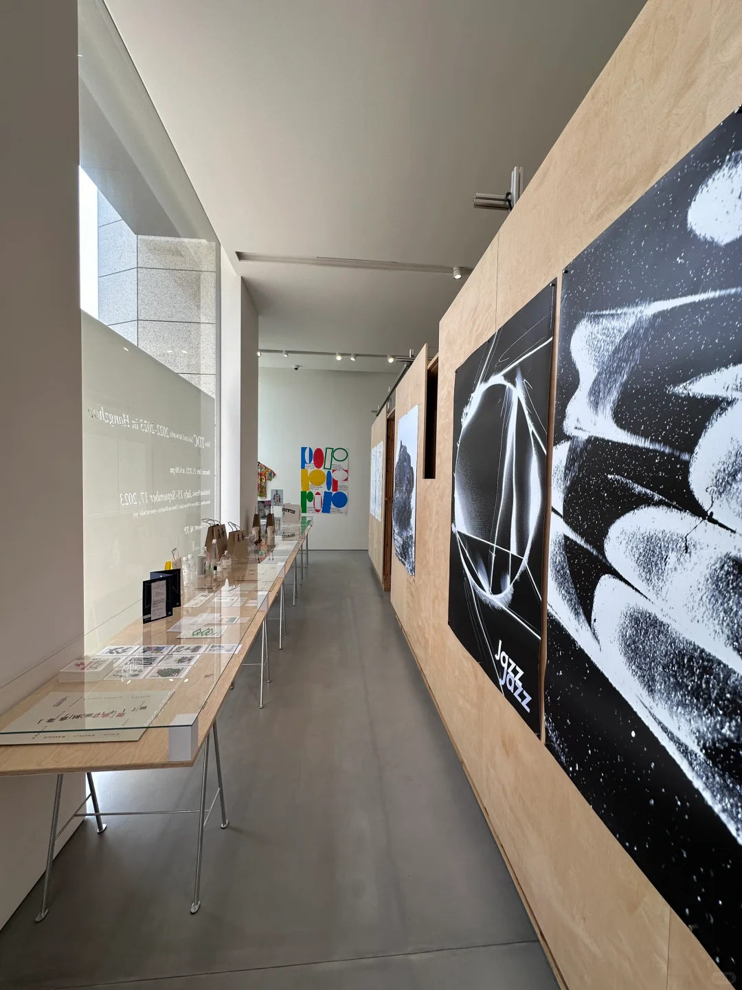 看展 | 杭州近年来最高质量的设计展了