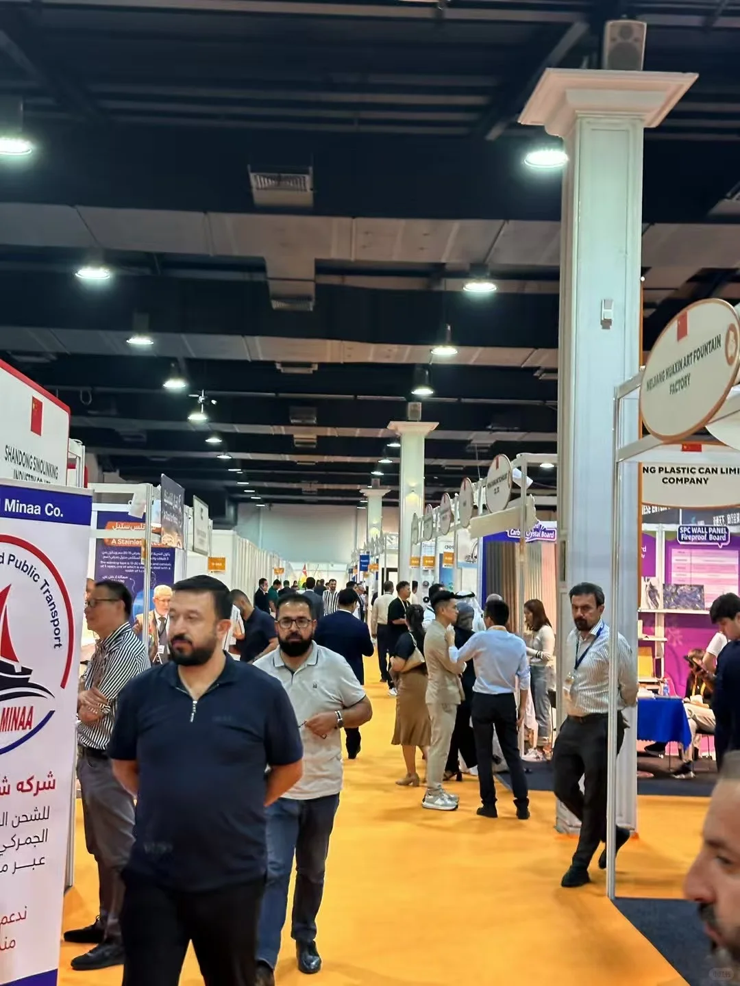 9 月 伊拉克埃尔比勒国际建材展览会