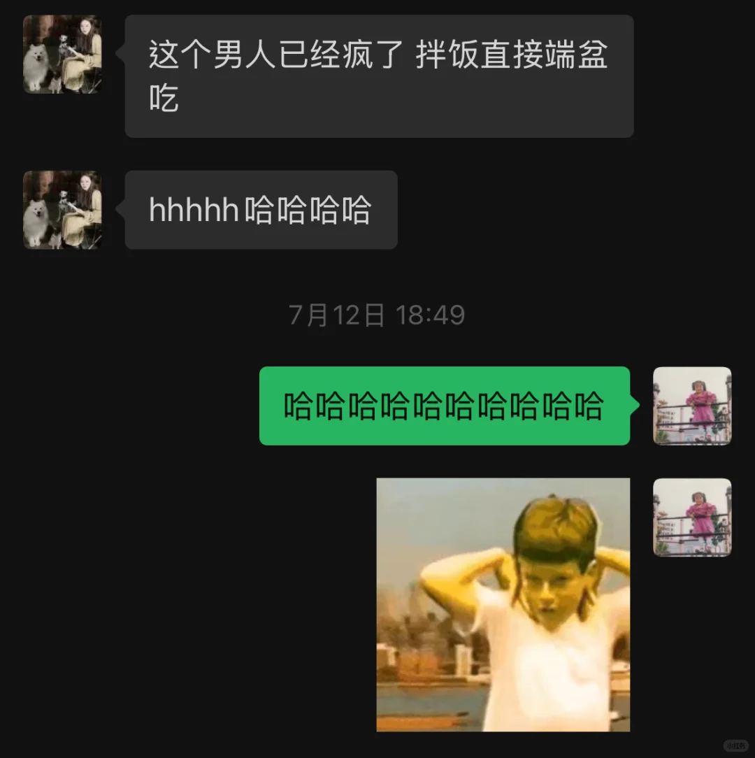 食在深圳｜在深每个月必去的天花板烤肉