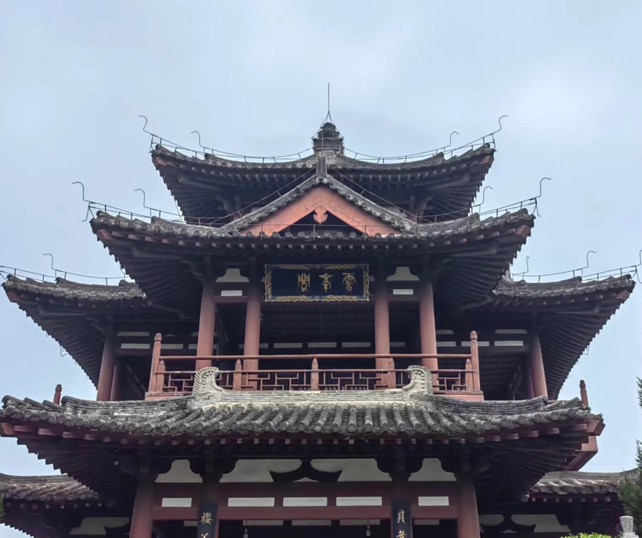 小红书沈阳本地生活免费上团购了！