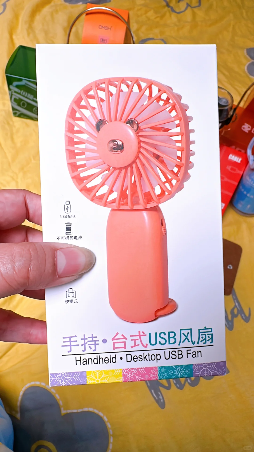 核电展&热能展 一小时快速薅羊毛攻略