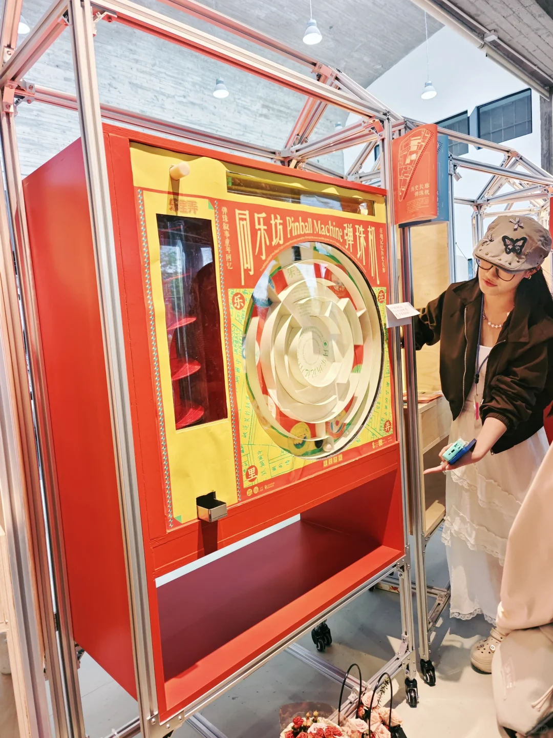 探展国美毕业展良渚展区?