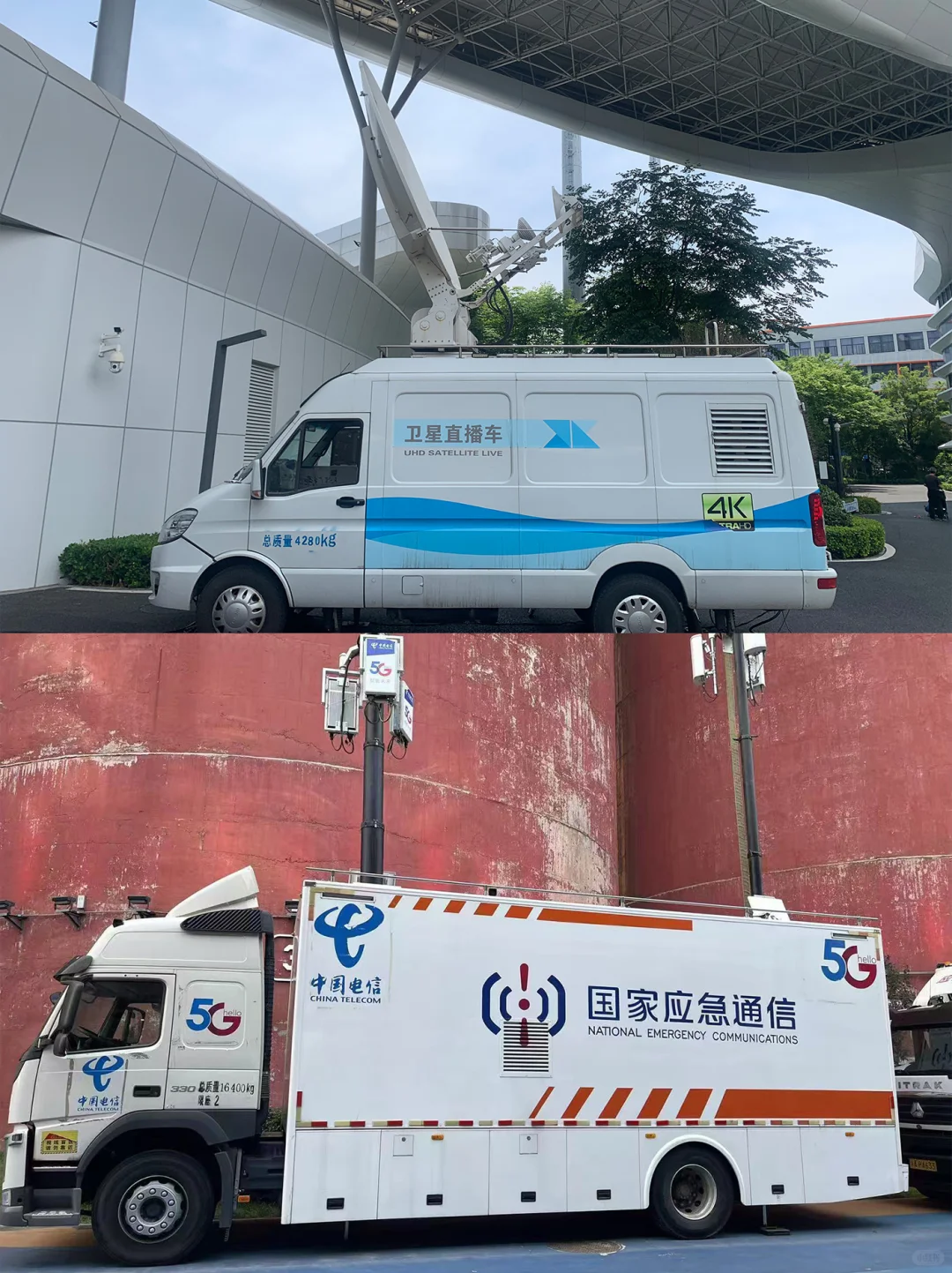 我有资源哪里有会展中心主办方让我认识