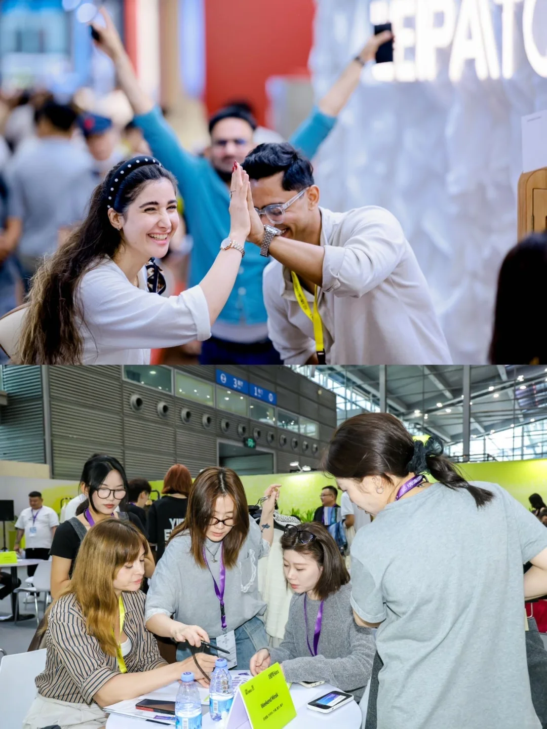 CHIC2025（秋季）博览会邀请了！9月直接冲