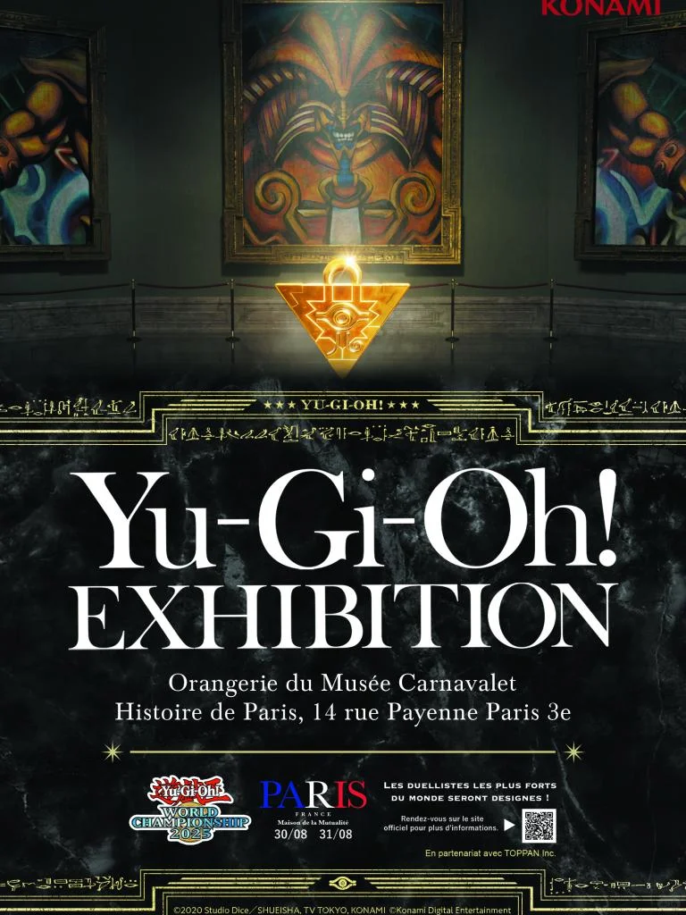 ???开学季巴黎不容错过免费的展览