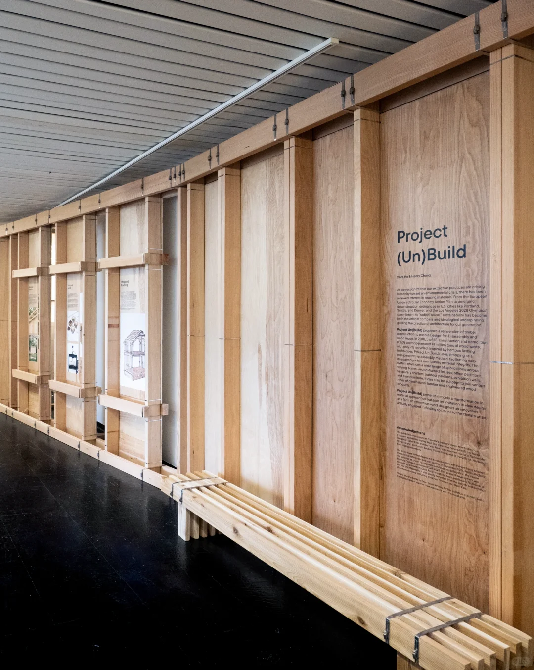 我在哈佛做的小展览