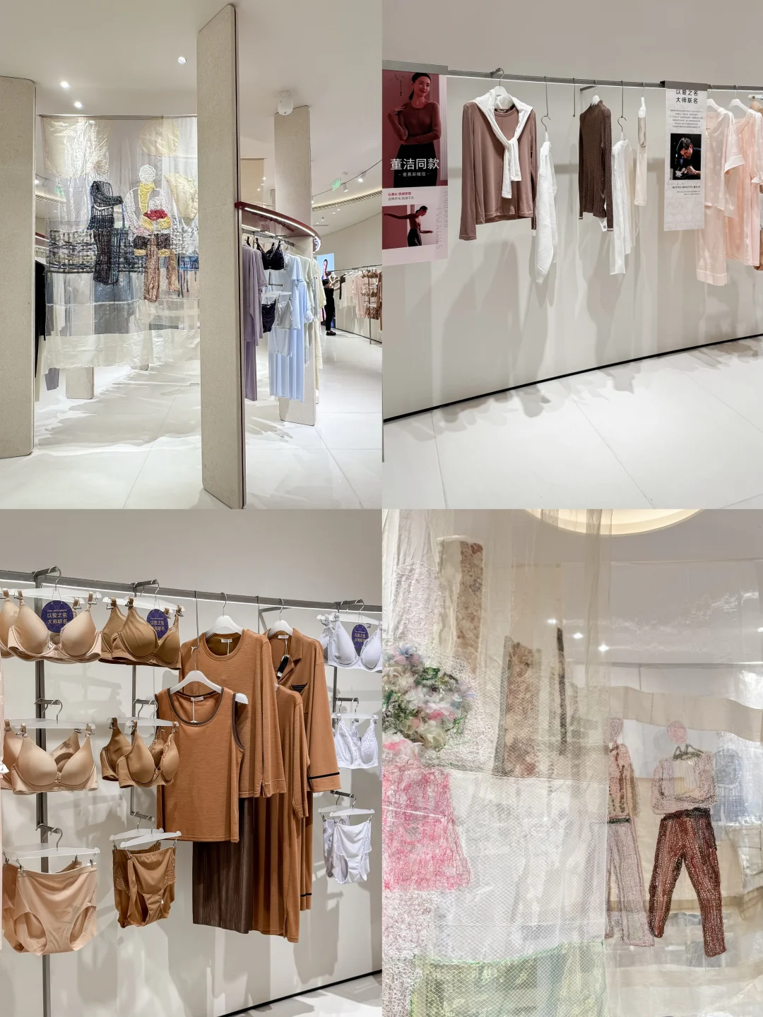 成都看展 • 沉浸一场色彩与生机的艺术体验