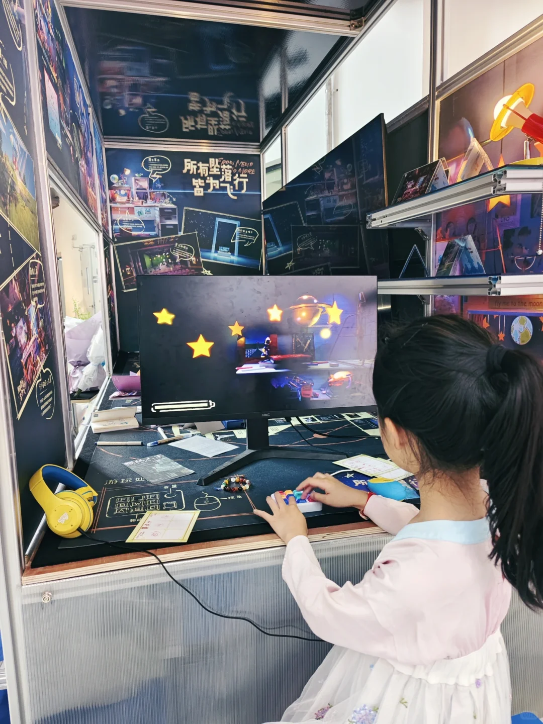 探展国美毕业展良渚展区?