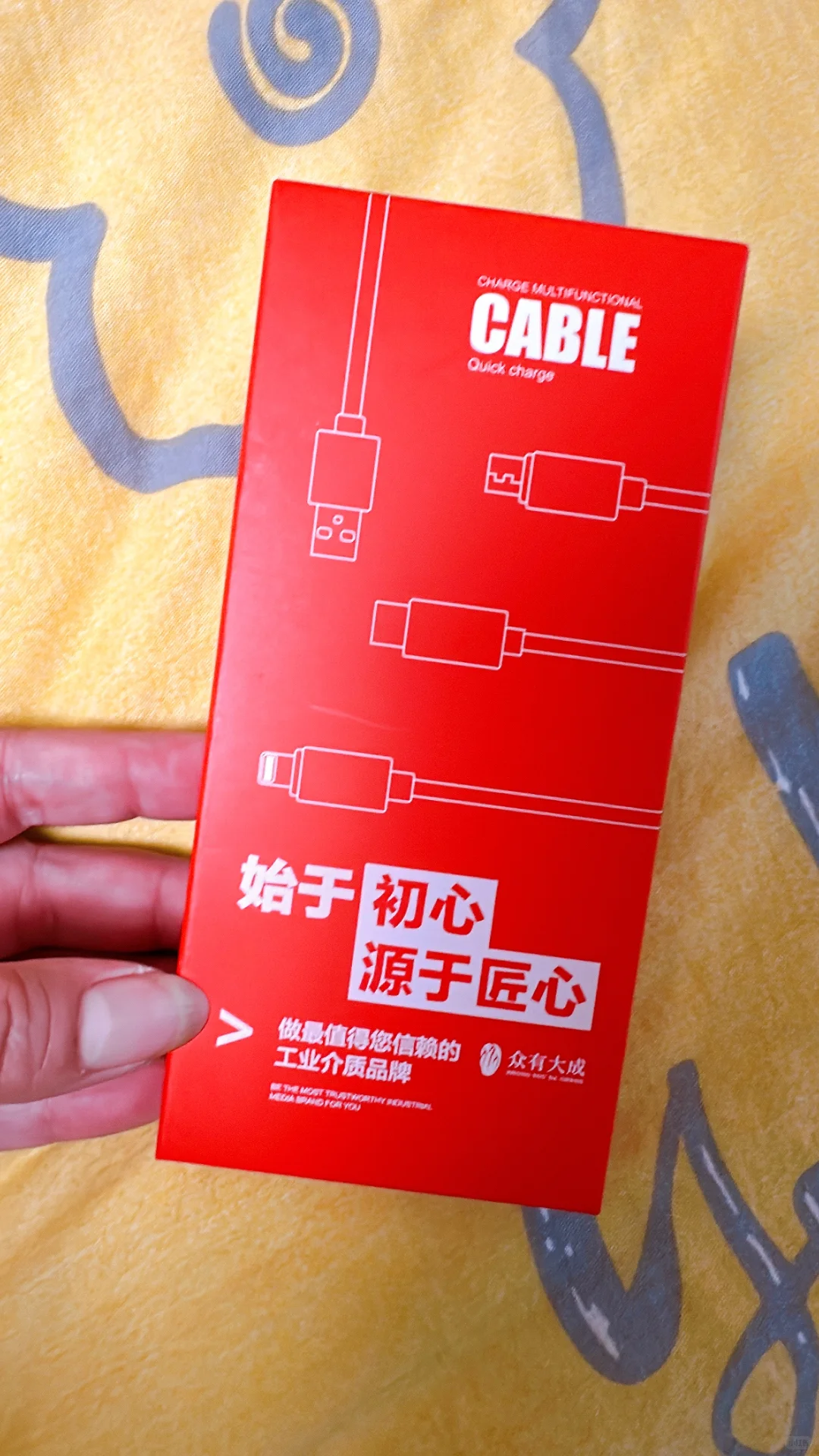 核电展&热能展 一小时快速薅羊毛攻略