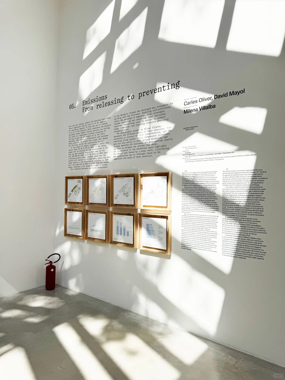 ?展陈分享｜威尼斯双年展—西班牙馆