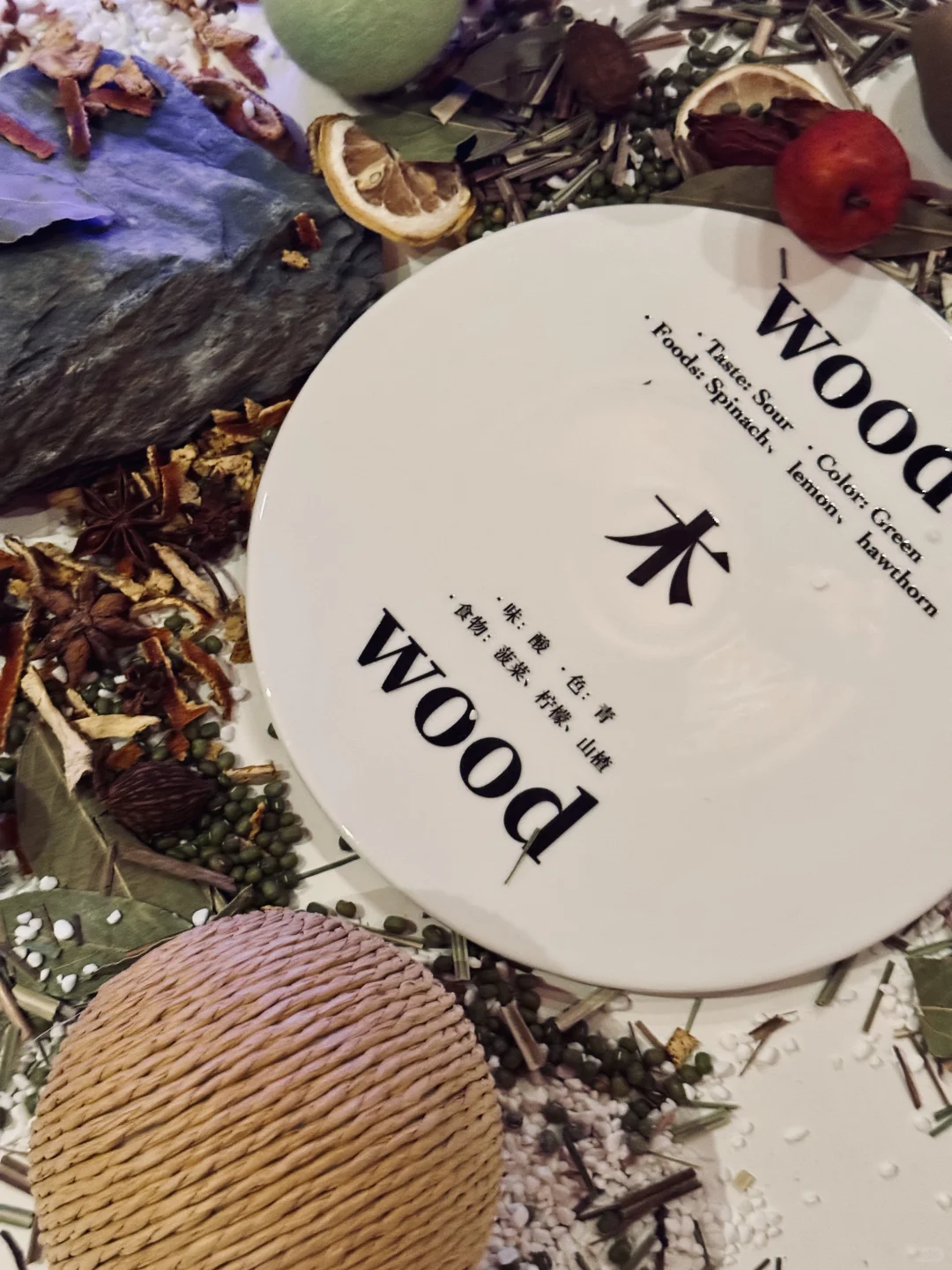 上海看展｜味觉丹青-四时·宋韵