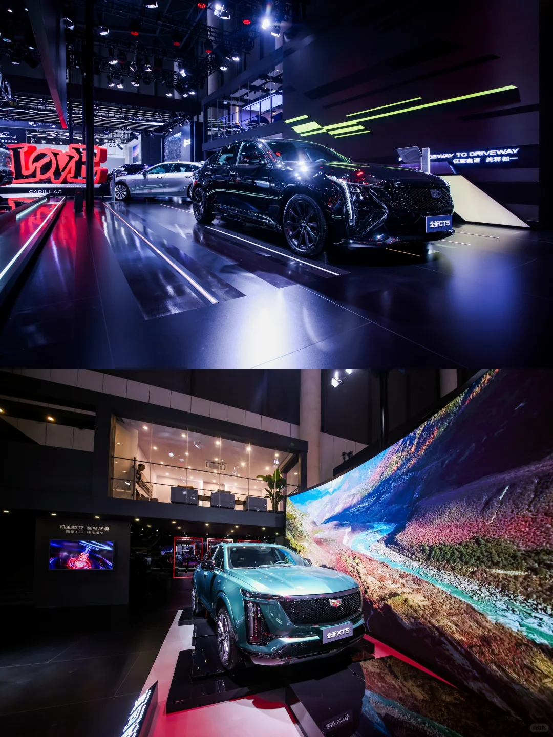 最新2025成都国际车展『凯迪拉克』展台分享